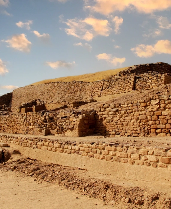 World Heritage Site